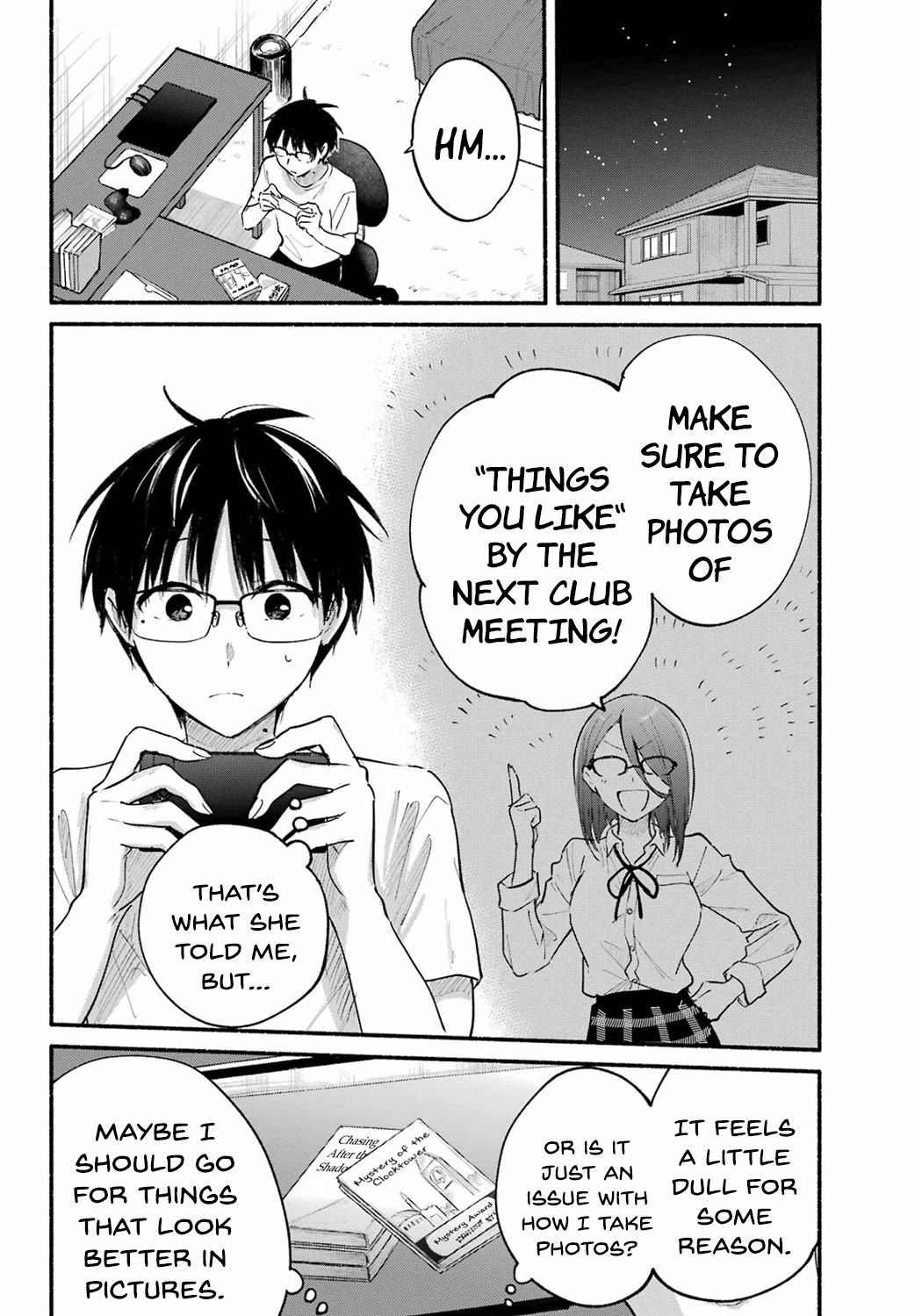 Tonari no Neko to Koi Shirazu Chapter 15 - Page 4