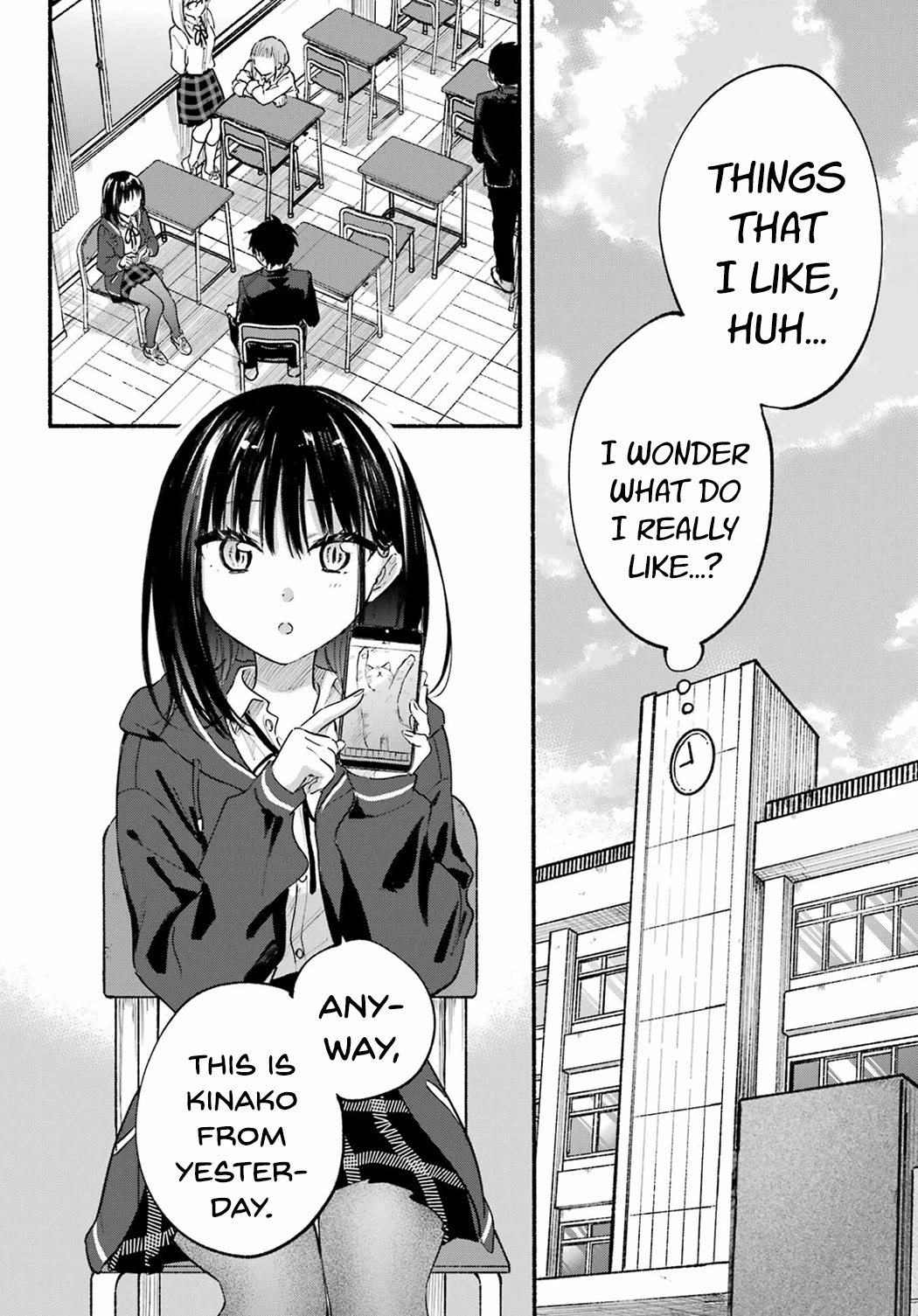 Tonari no Neko to Koi Shirazu Chapter 15 - Page 6