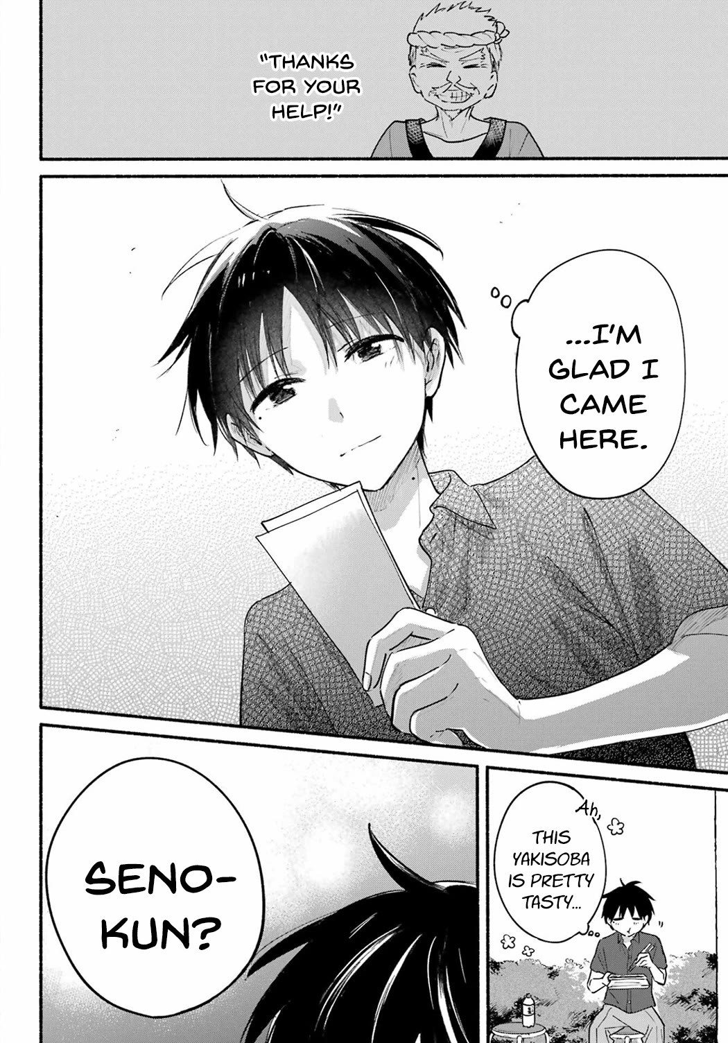 Tonari no Neko to Koi Shirazu Chapter 16 - Page 12