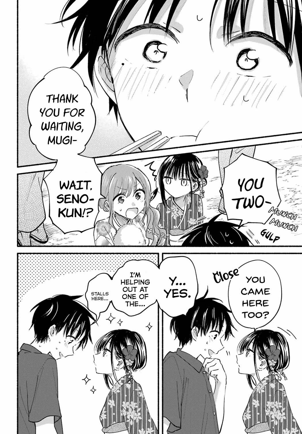 Tonari no Neko to Koi Shirazu Chapter 16 - Page 14