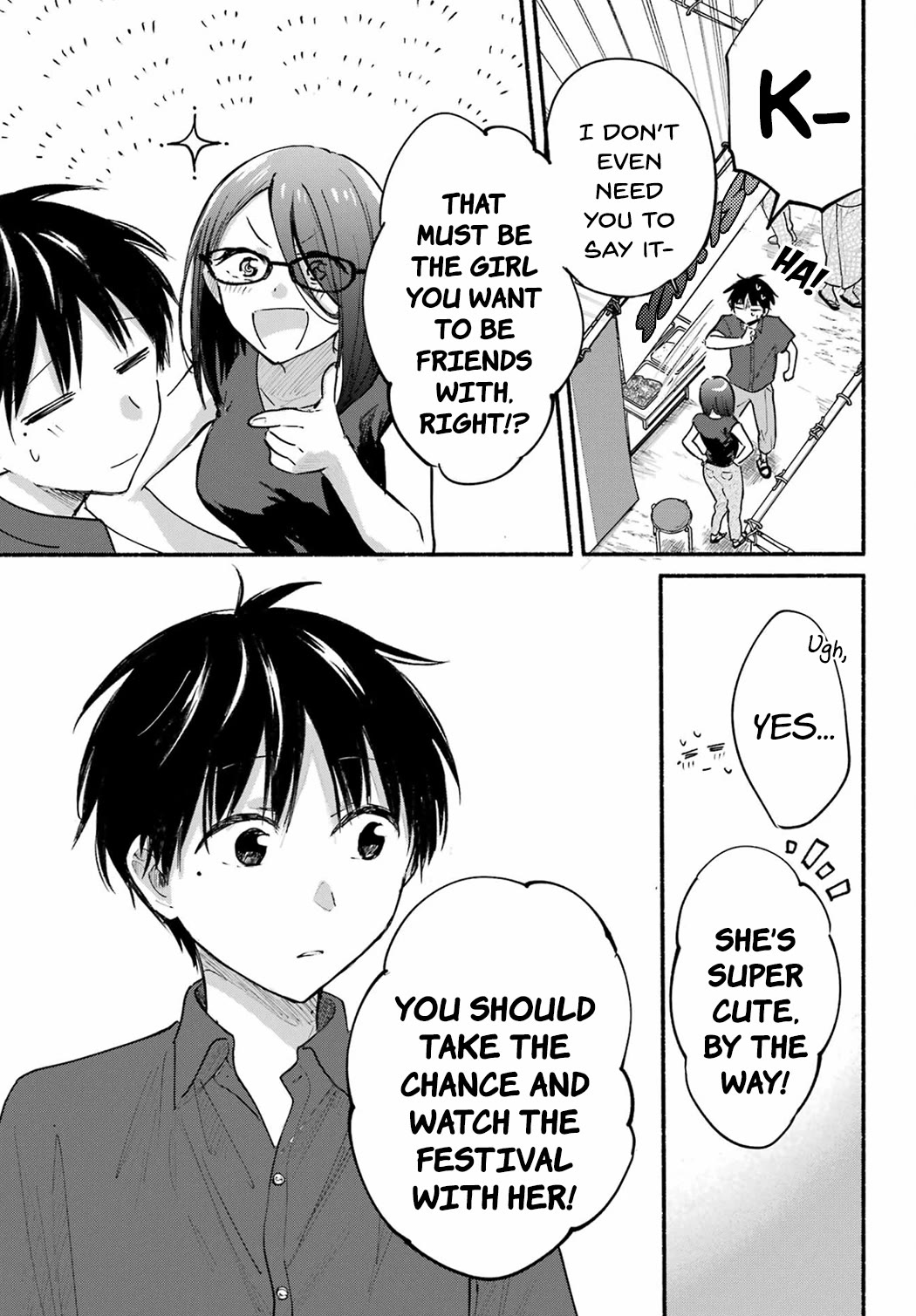 Tonari no Neko to Koi Shirazu Chapter 16 - Page 17