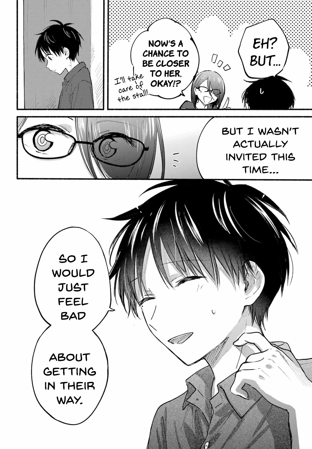 Tonari no Neko to Koi Shirazu Chapter 16 - Page 18