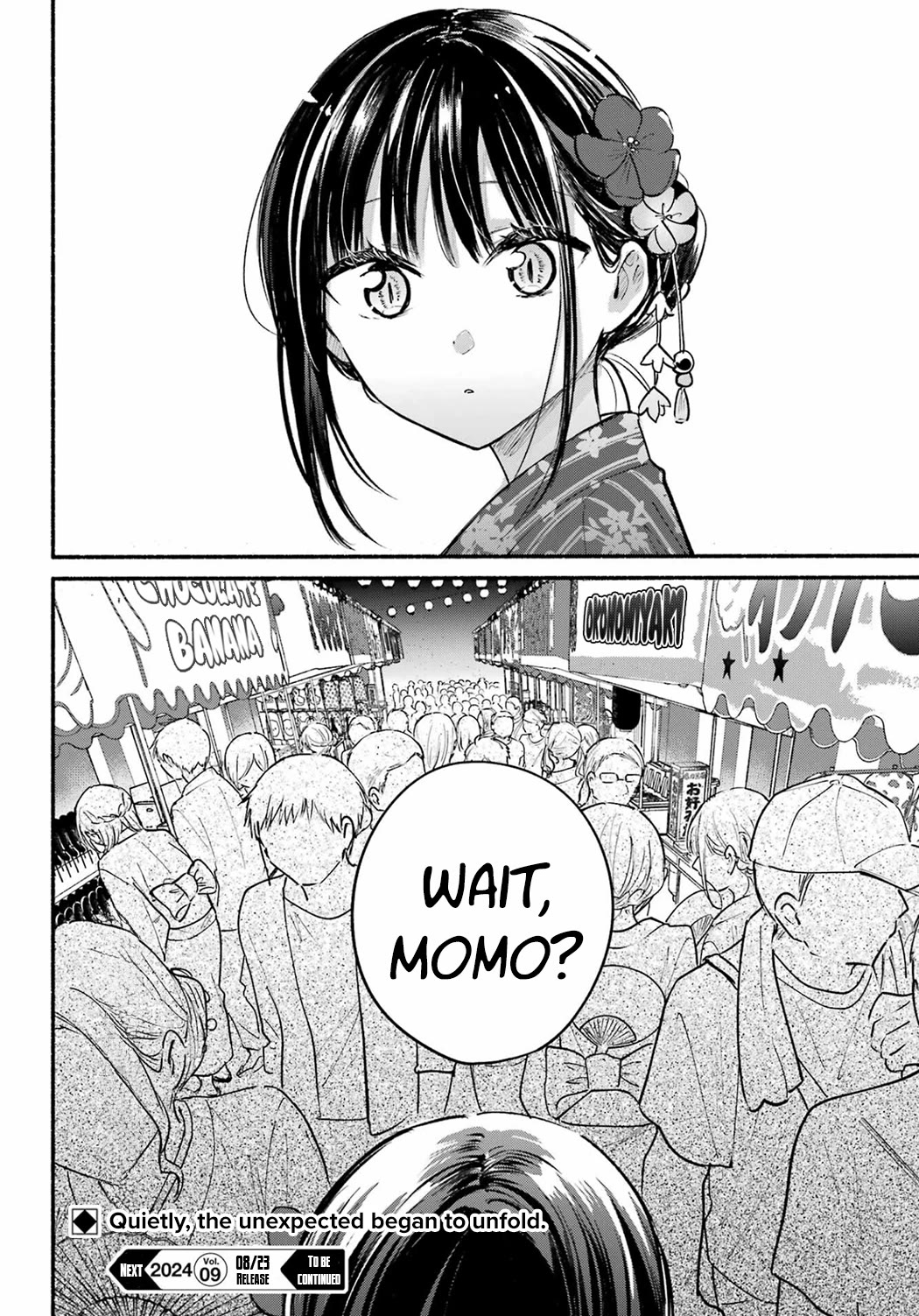 Tonari no Neko to Koi Shirazu Chapter 16 - Page 22