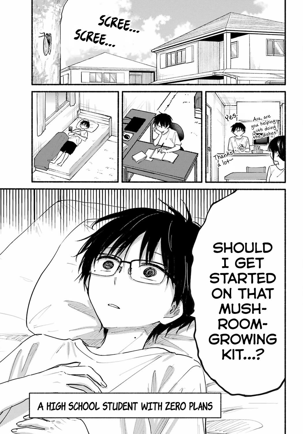 Tonari no Neko to Koi Shirazu Chapter 16 - Page 5