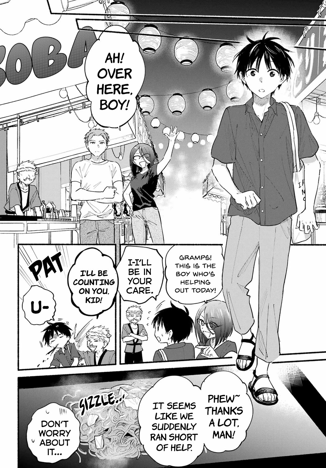 Tonari no Neko to Koi Shirazu Chapter 16 - Page 8