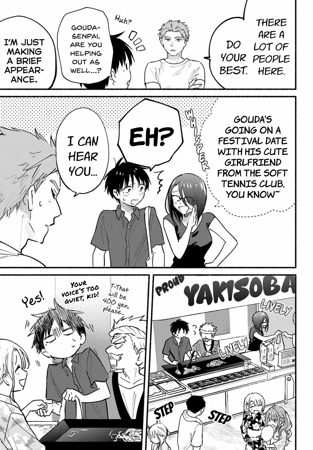 Tonari no Neko to Koi Shirazu Chapter 16 - Page 9