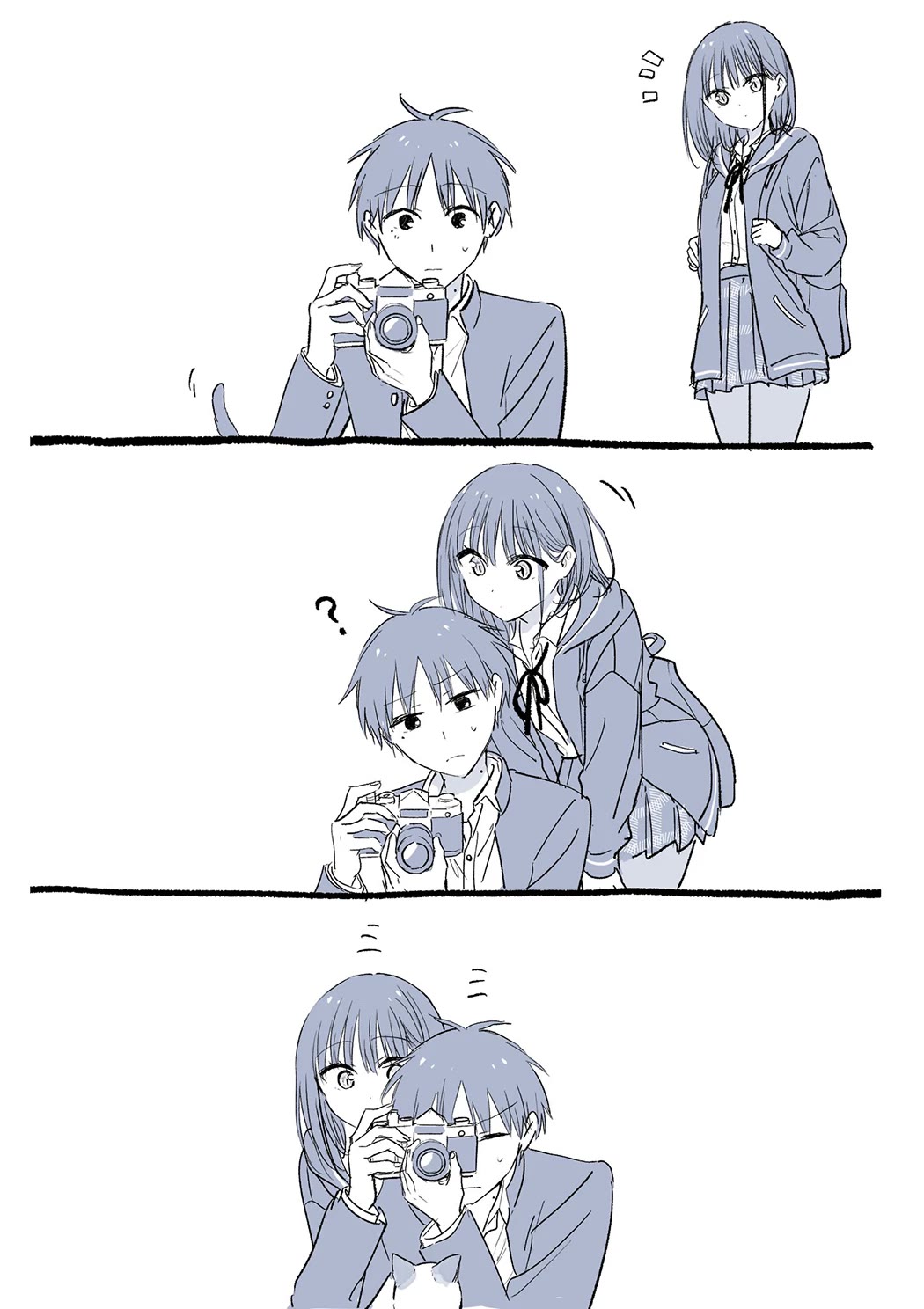 Tonari no Neko to Koi Shirazu Chapter 17.1 - Page 1