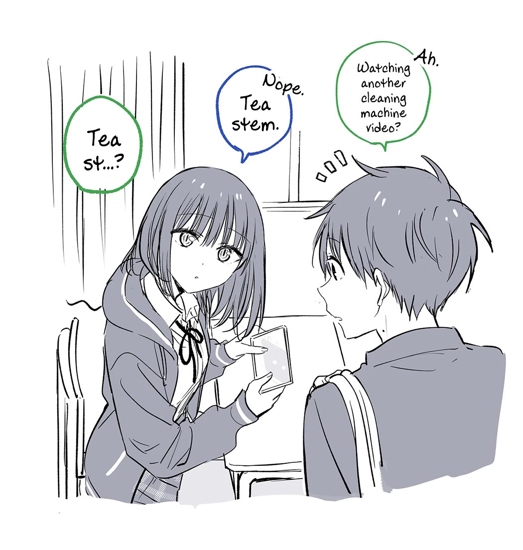 Tonari no Neko to Koi Shirazu Chapter 17.1 - Page 4