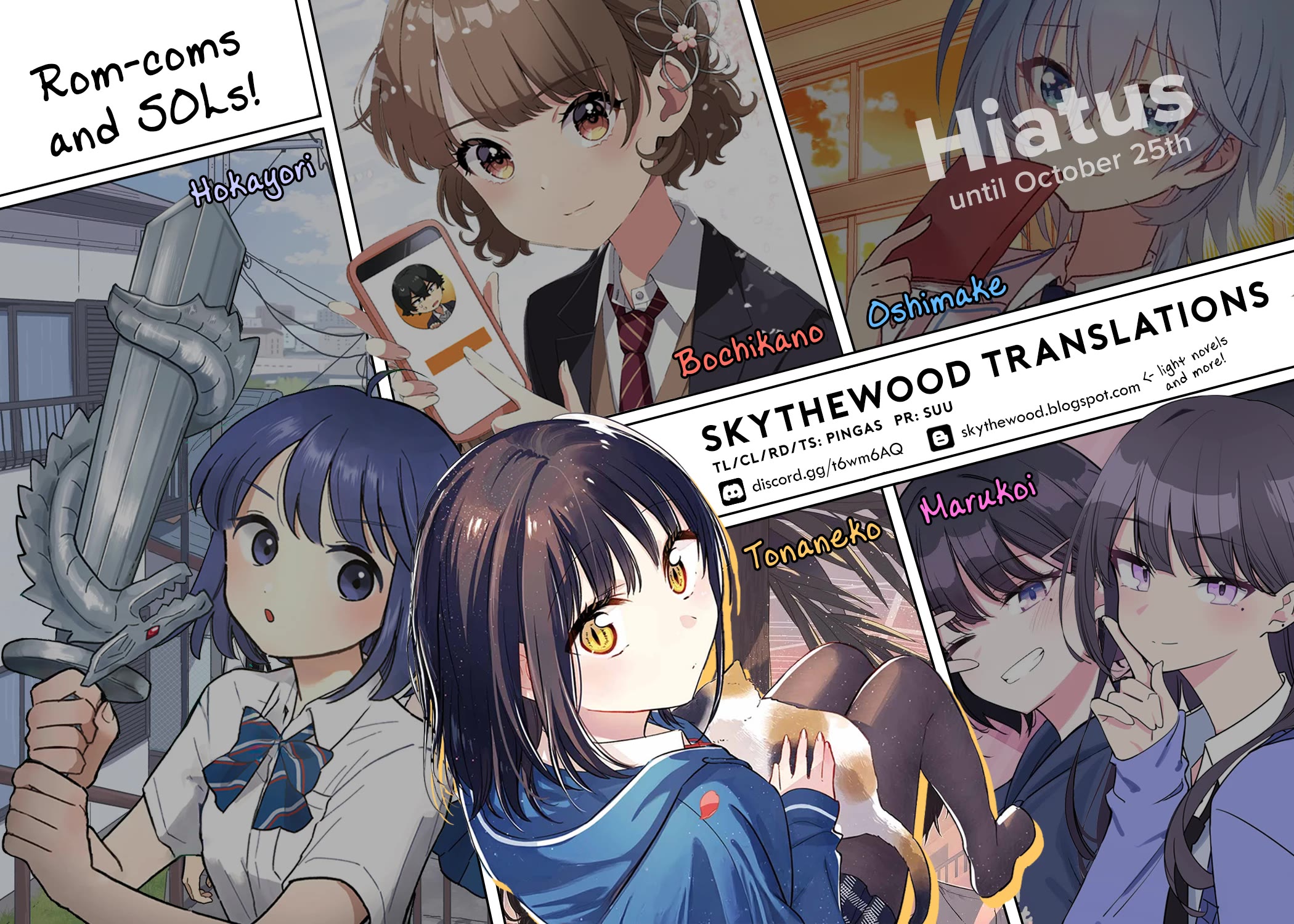 Tonari no Neko to Koi Shirazu Chapter 17.1 - Page 9