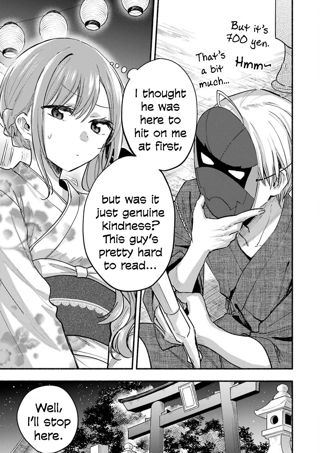 Tonari no Neko to Koi Shirazu Chapter 17.5 - Page 11