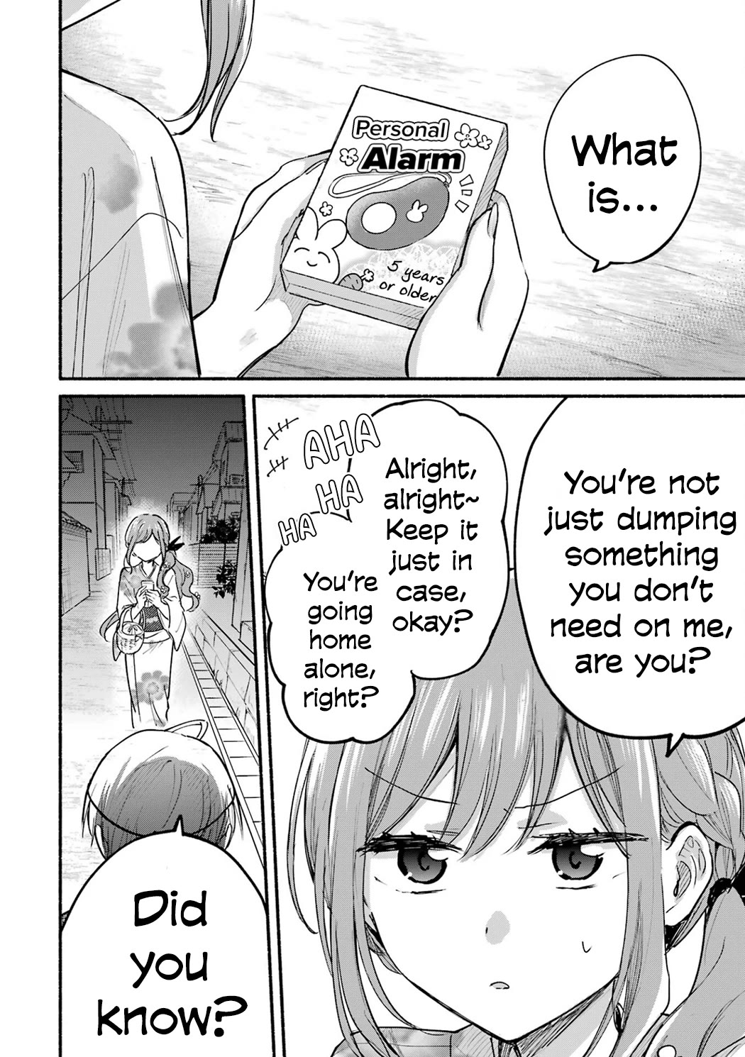 Tonari no Neko to Koi Shirazu Chapter 17.5 - Page 14