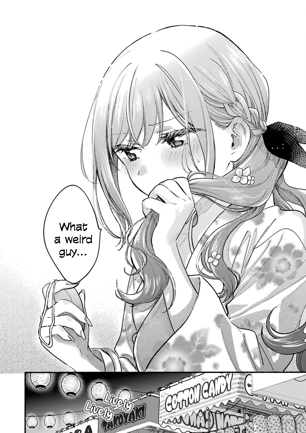 Tonari no Neko to Koi Shirazu Chapter 17.5 - Page 16