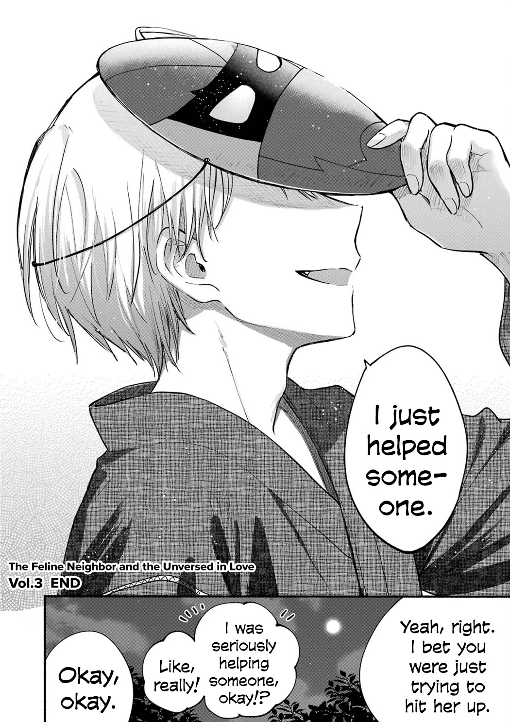 Tonari no Neko to Koi Shirazu Chapter 17.5 - Page 18