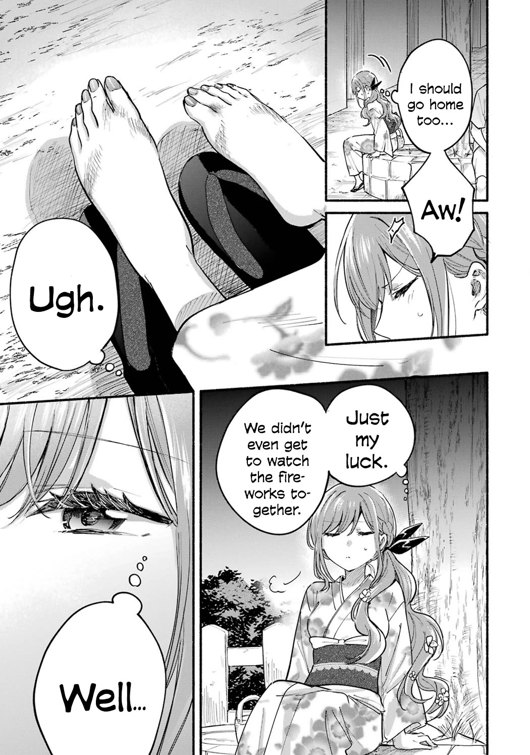 Tonari no Neko to Koi Shirazu Chapter 17.5 - Page 3