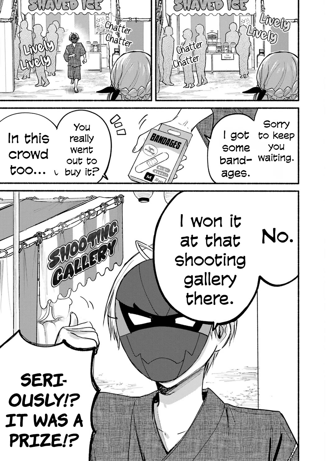 Tonari no Neko to Koi Shirazu Chapter 17.5 - Page 7