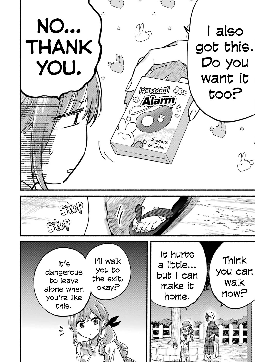 Tonari no Neko to Koi Shirazu Chapter 17.5 - Page 8