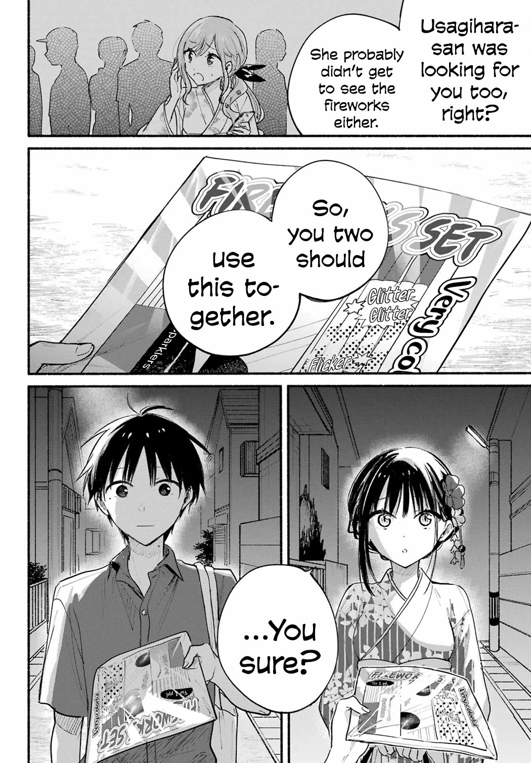 Tonari no Neko to Koi Shirazu Chapter 17 - Page 17