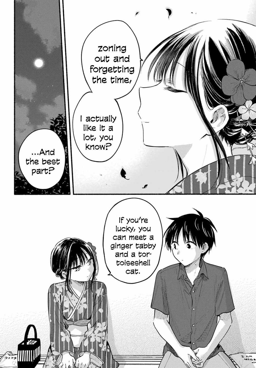 Tonari no Neko to Koi Shirazu Chapter 17 - Page 23