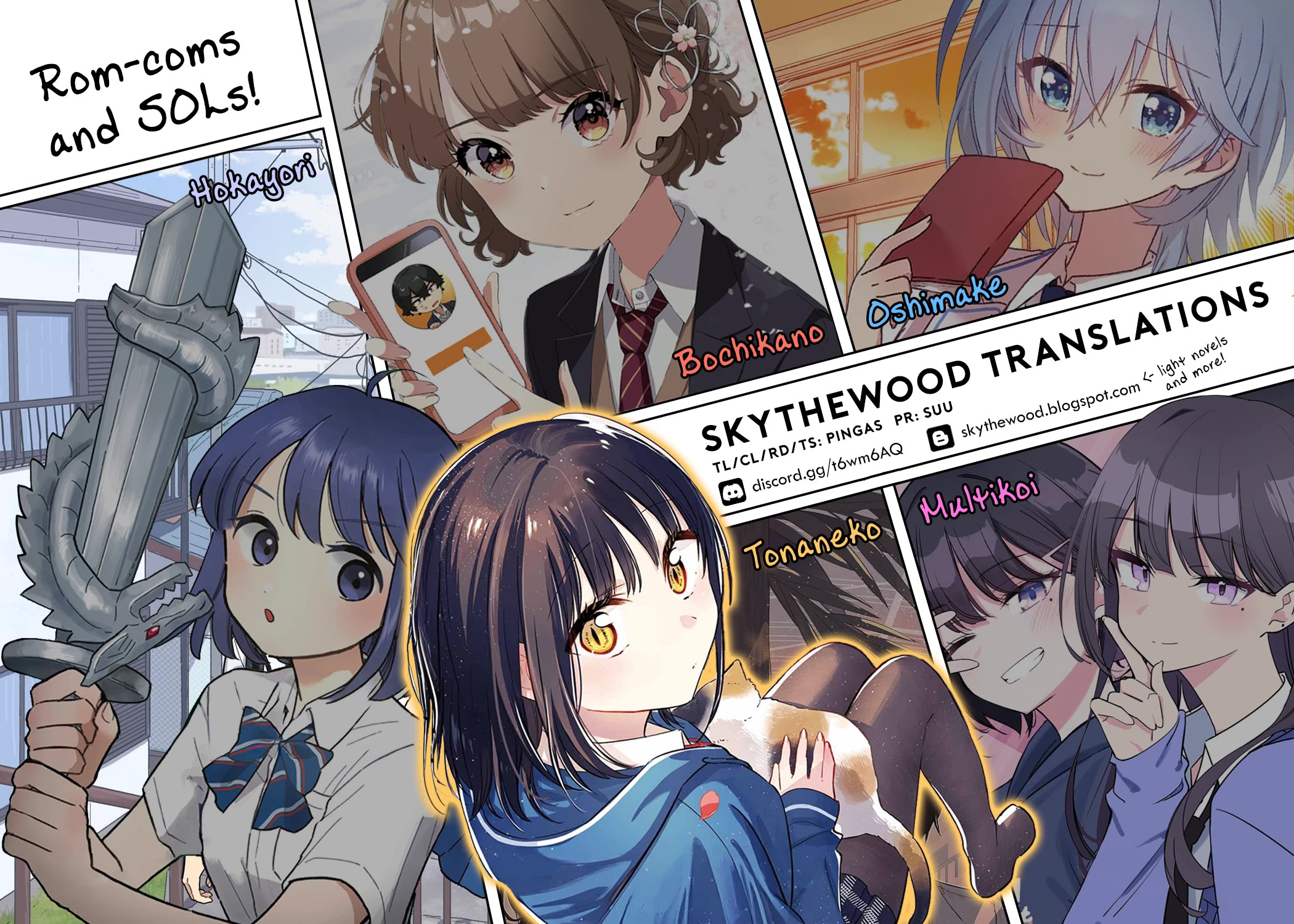 Tonari no Neko to Koi Shirazu Chapter 17 - Page 30