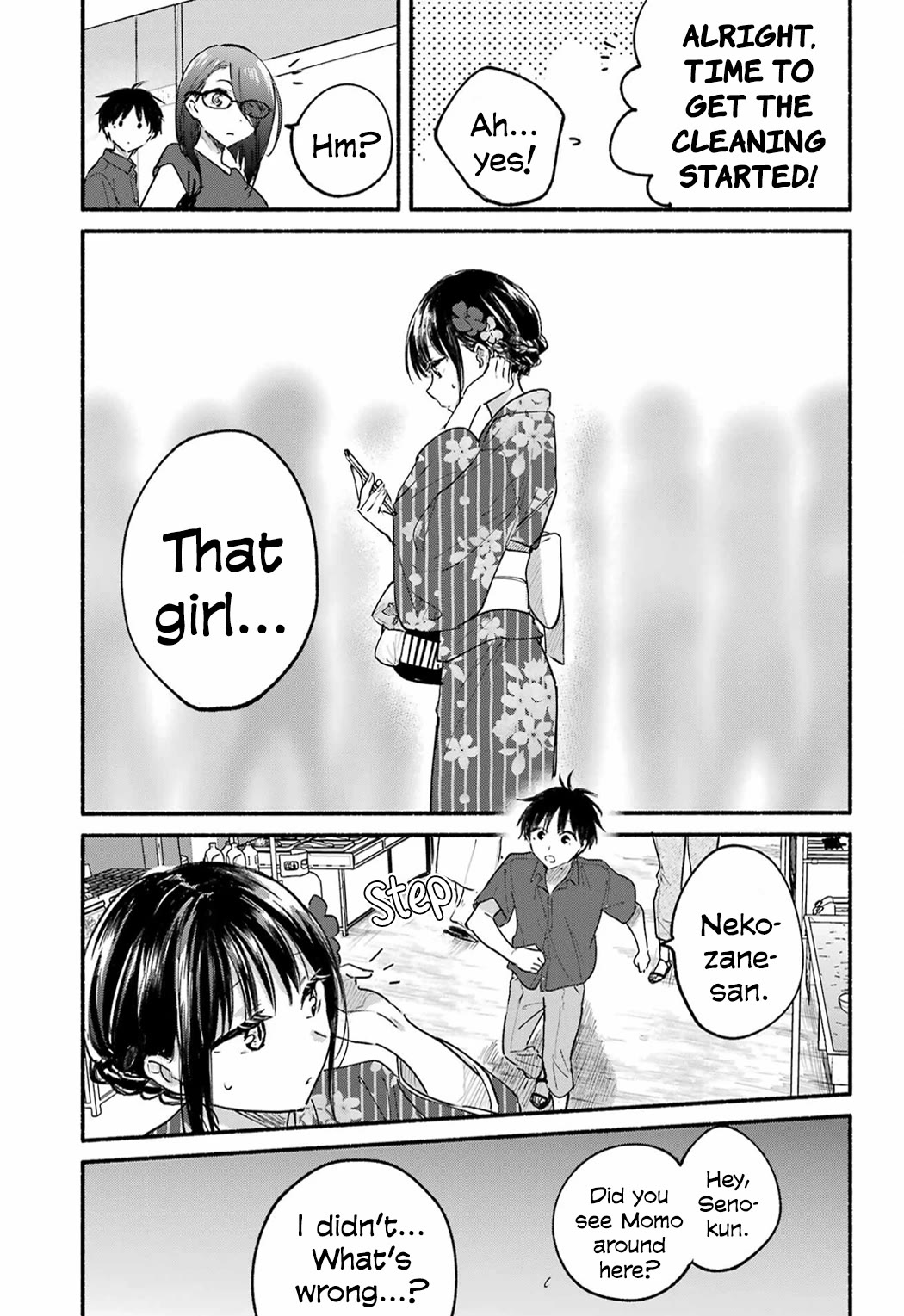 Tonari no Neko to Koi Shirazu Chapter 17 - Page 4