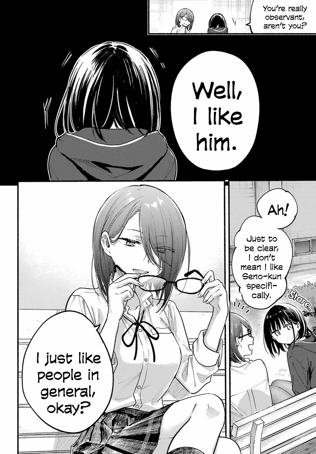 Tonari no Neko to Koi Shirazu Chapter 18 - Page 15