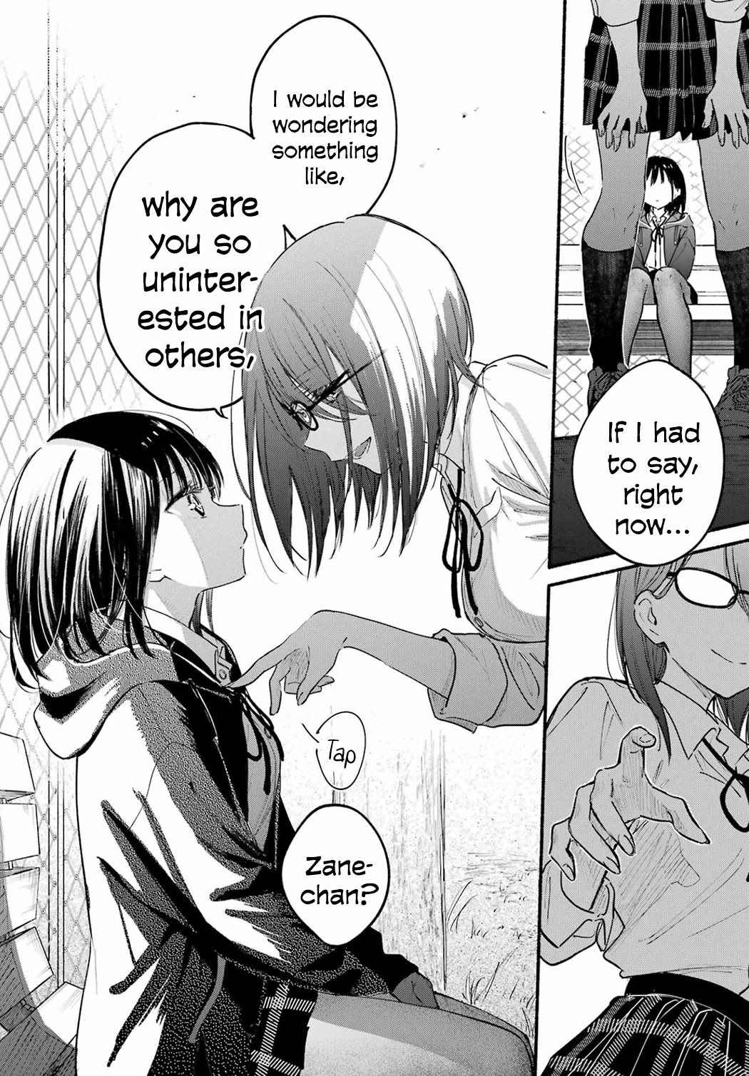 Tonari no Neko to Koi Shirazu Chapter 18 - Page 17