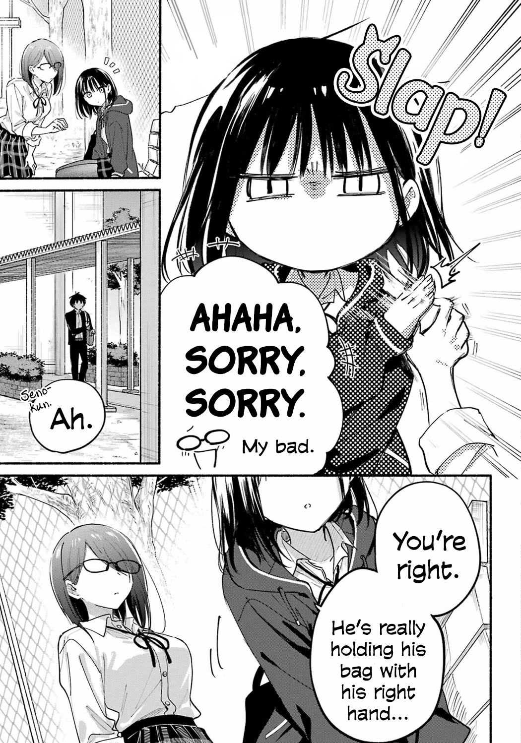 Tonari no Neko to Koi Shirazu Chapter 18 - Page 18