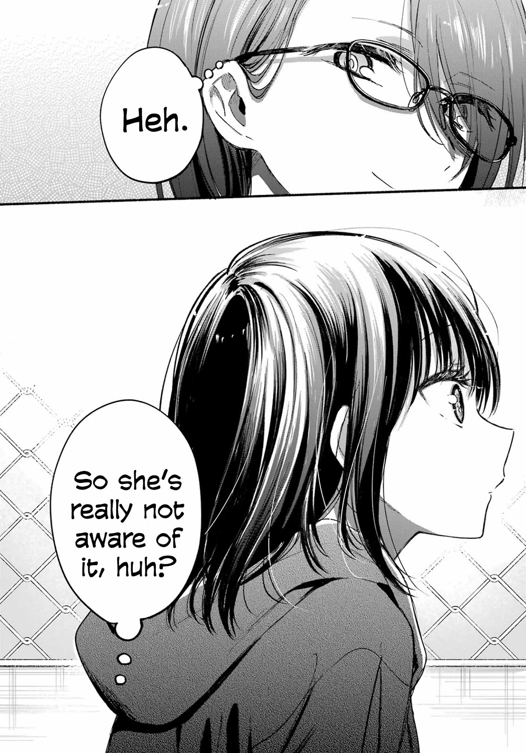 Tonari no Neko to Koi Shirazu Chapter 18 - Page 19