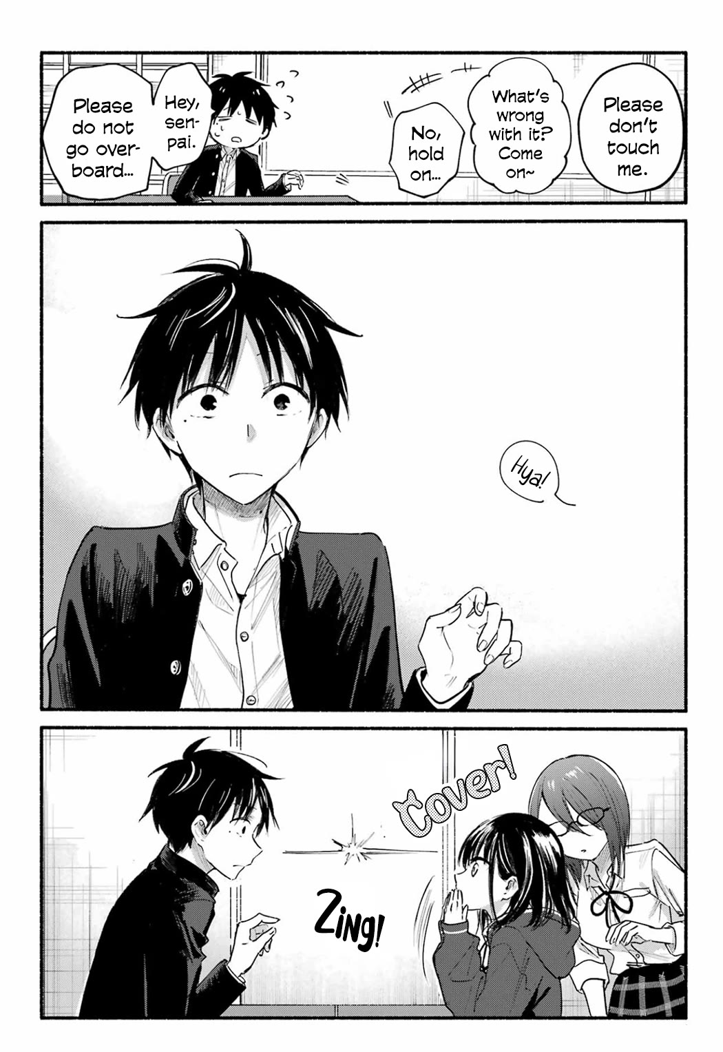 Tonari no Neko to Koi Shirazu Chapter 18 - Page 23