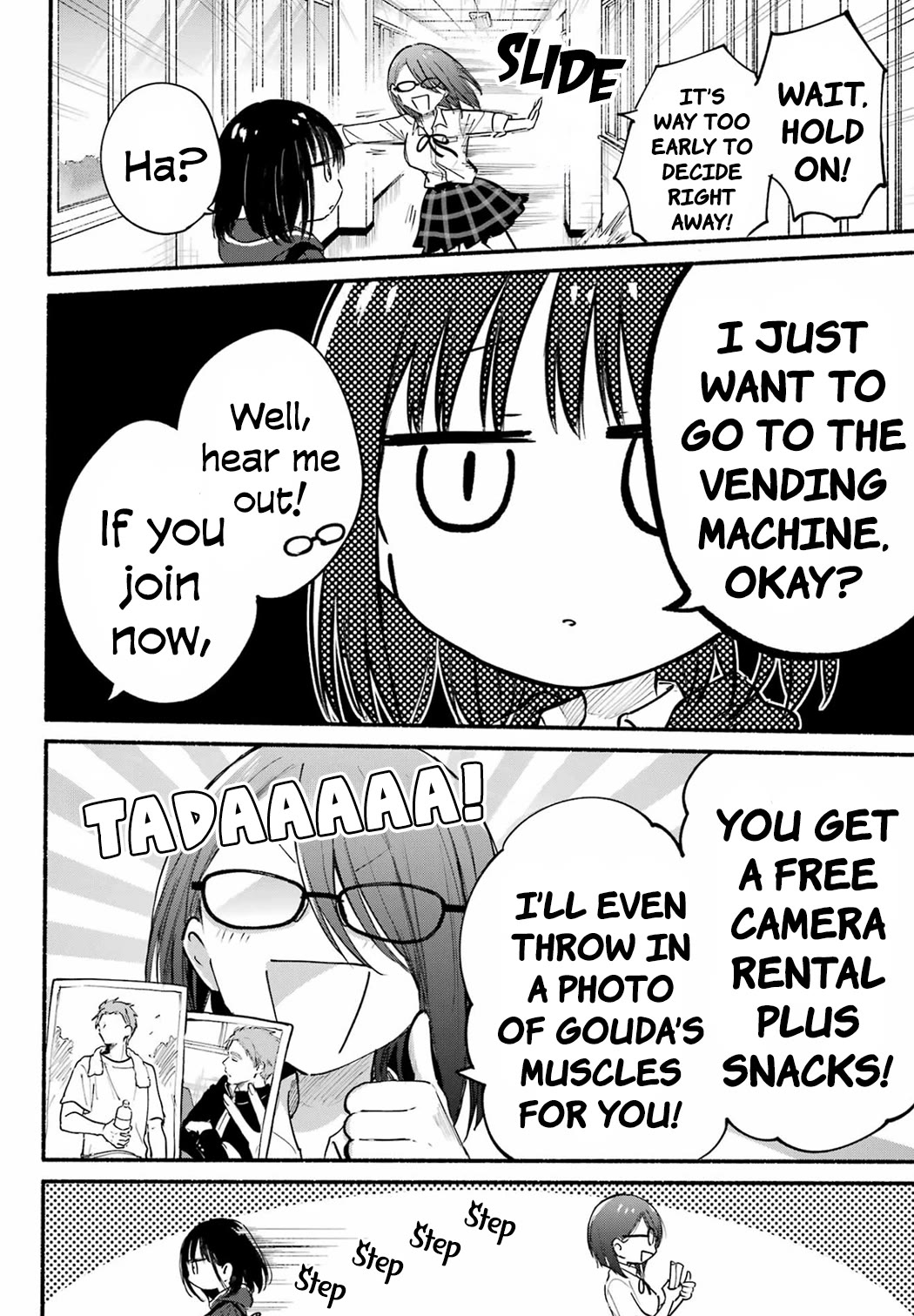 Tonari no Neko to Koi Shirazu Chapter 18 - Page 7