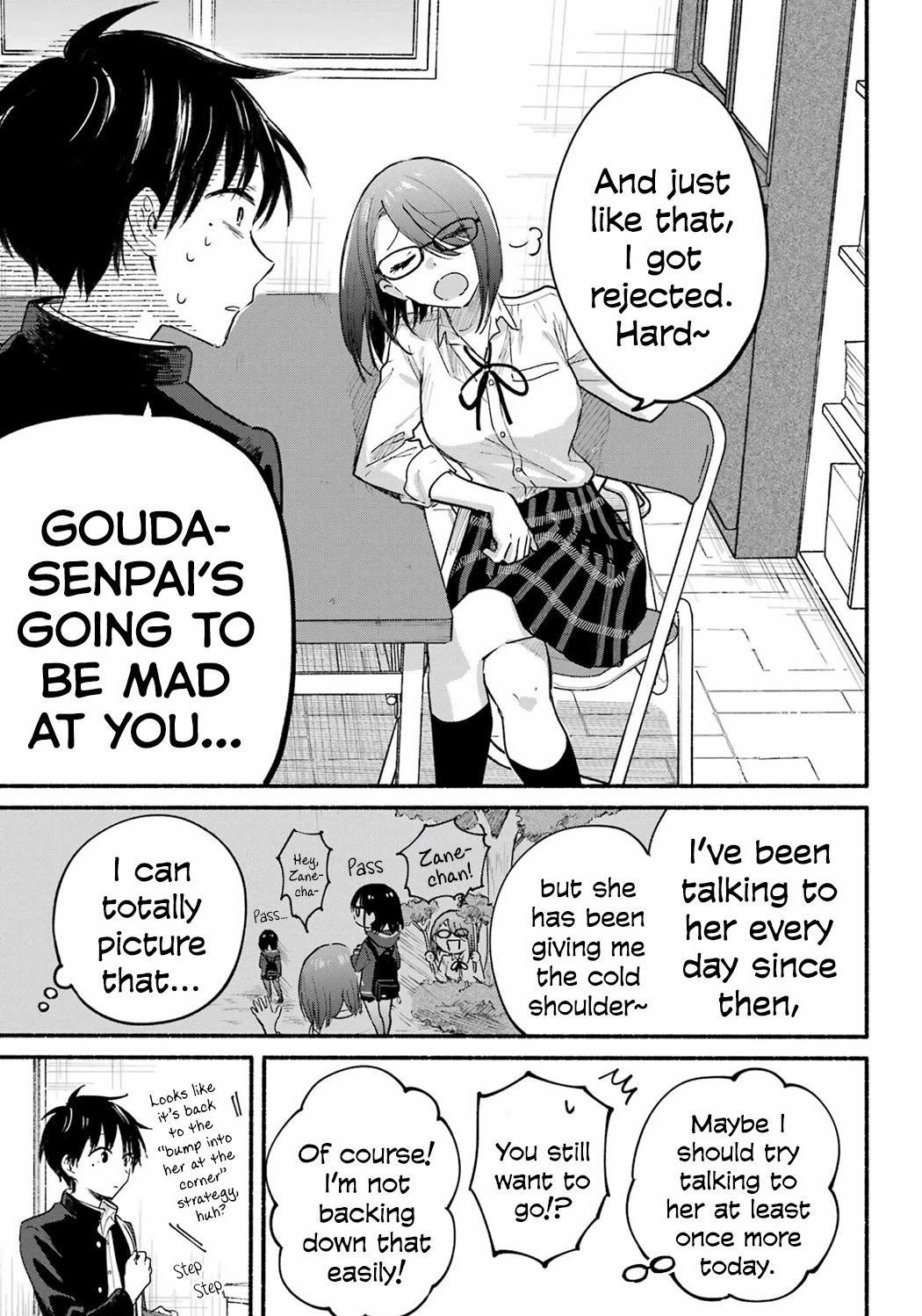 Tonari no Neko to Koi Shirazu Chapter 18 - Page 8