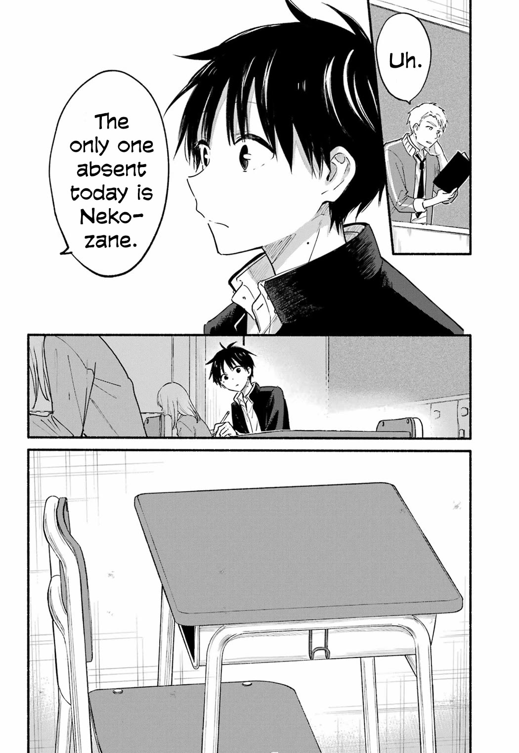 Tonari no Neko to Koi Shirazu Chapter 19 - Page 2