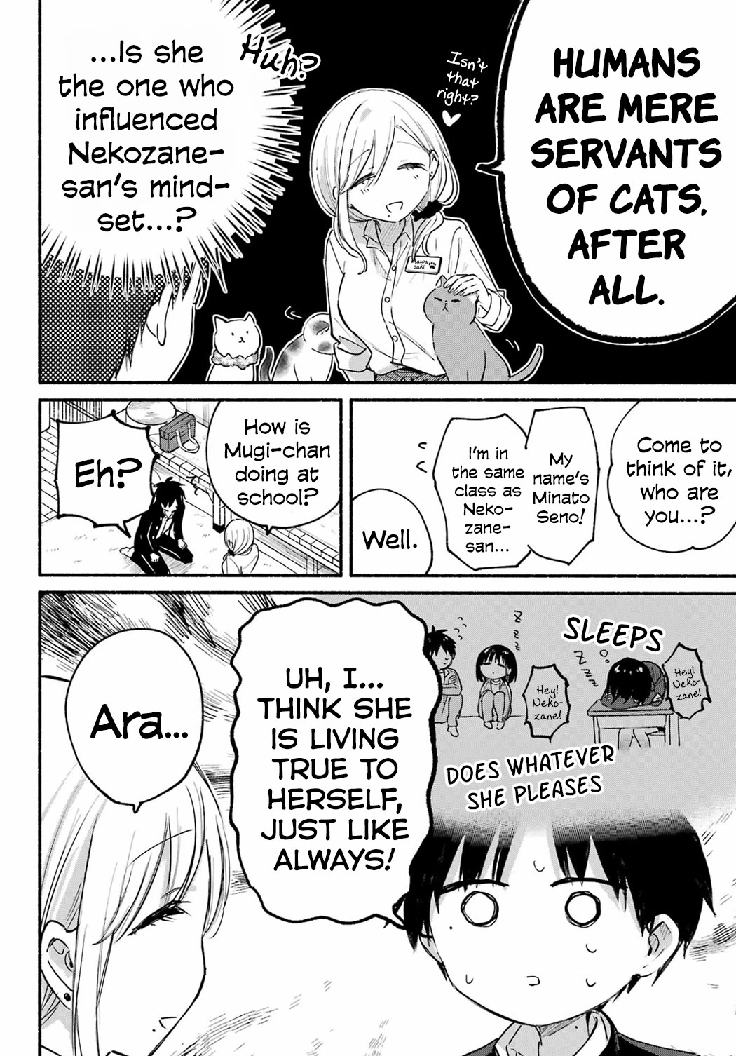 Tonari no Neko to Koi Shirazu Chapter 19 - Page 14