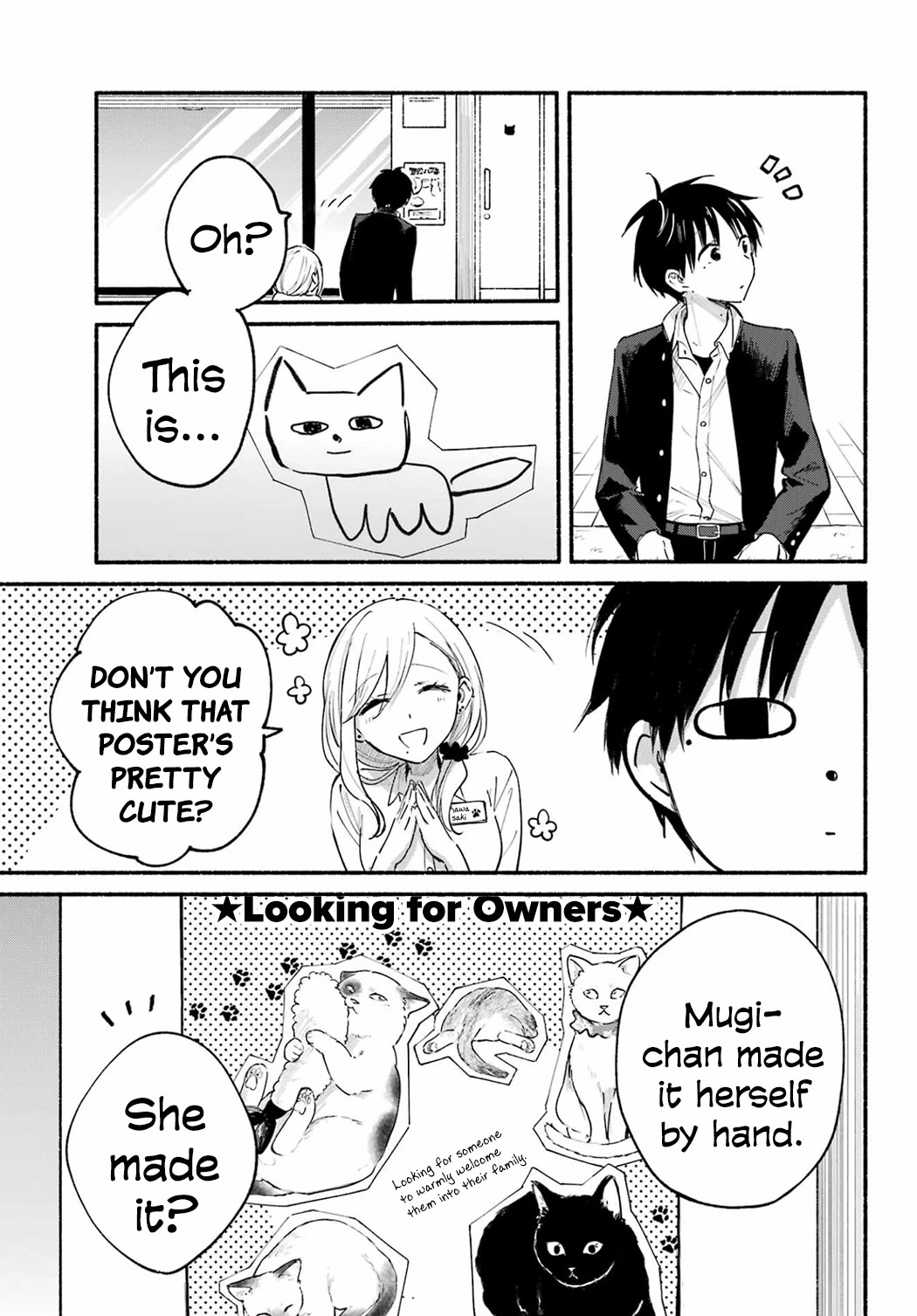 Tonari no Neko to Koi Shirazu Chapter 19 - Page 15