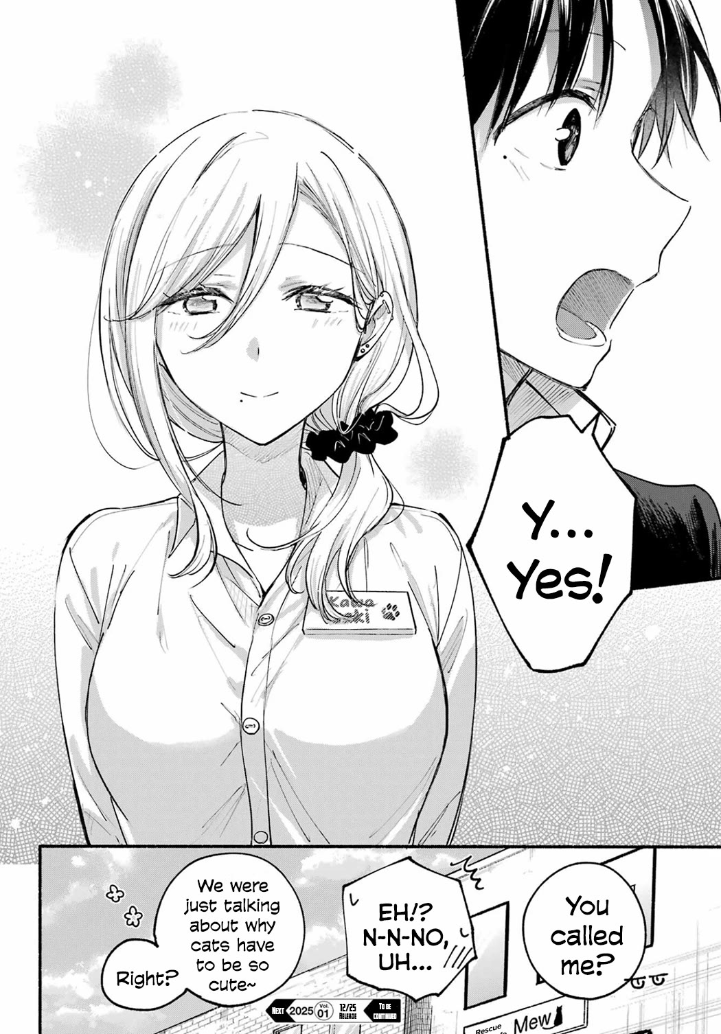 Tonari no Neko to Koi Shirazu Chapter 19 - Page 26