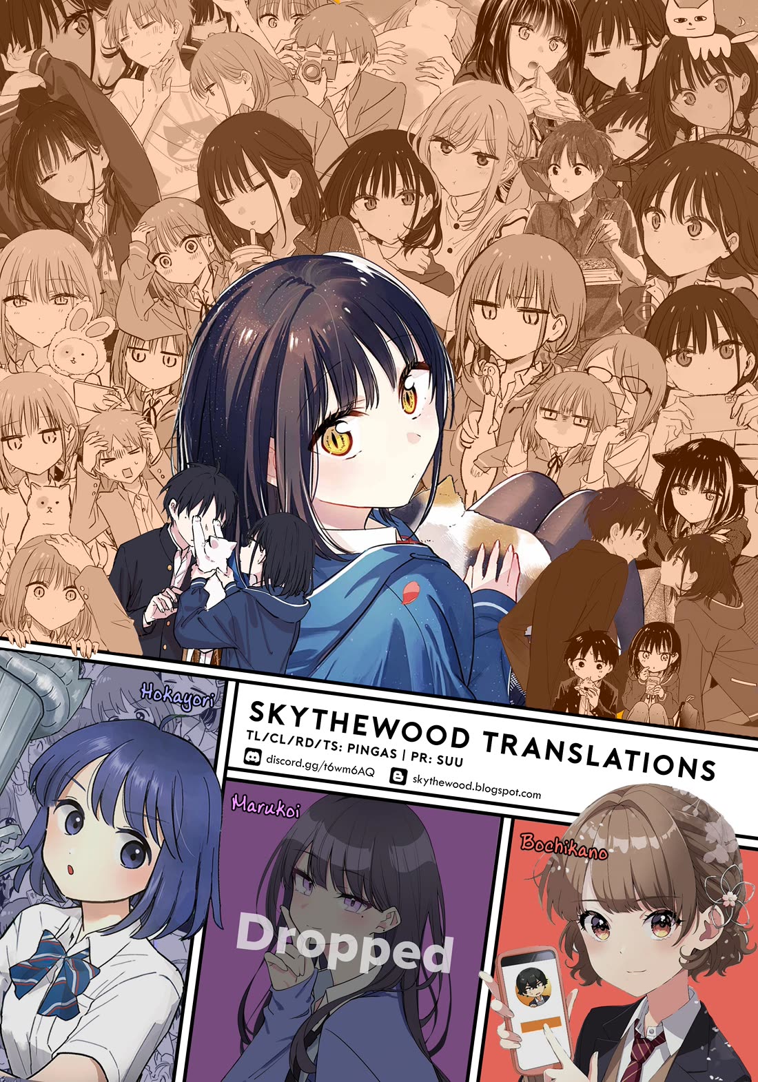 Tonari no Neko to Koi Shirazu Chapter 19 - Page 27