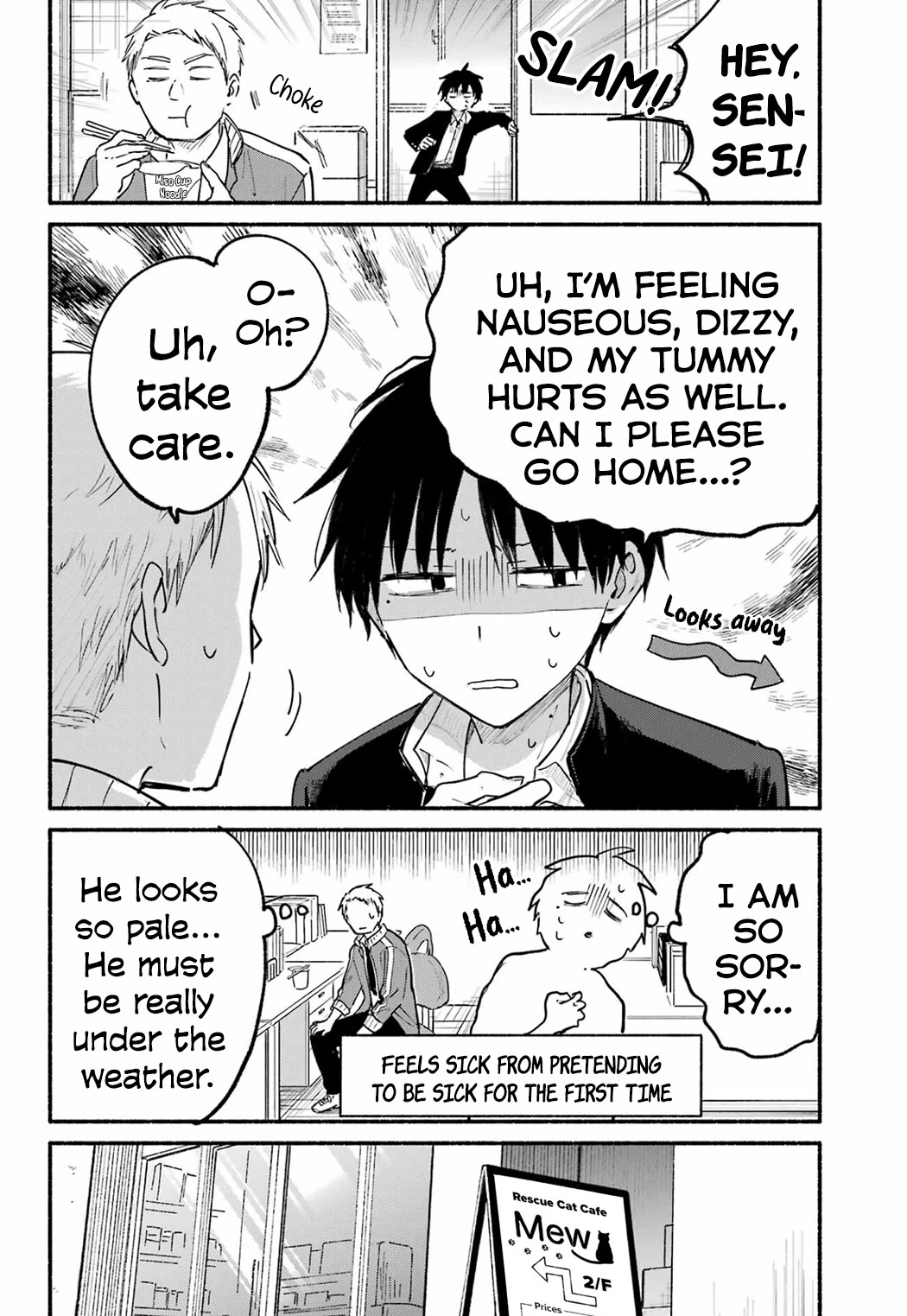 Tonari no Neko to Koi Shirazu Chapter 19 - Page 6