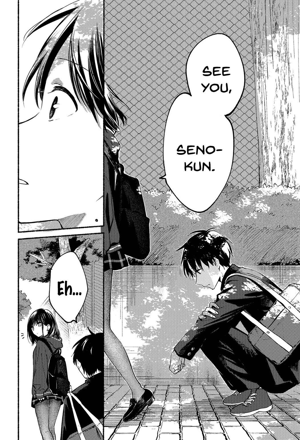 Tonari no Neko to Koi Shirazu Chapter 2 - Page 15