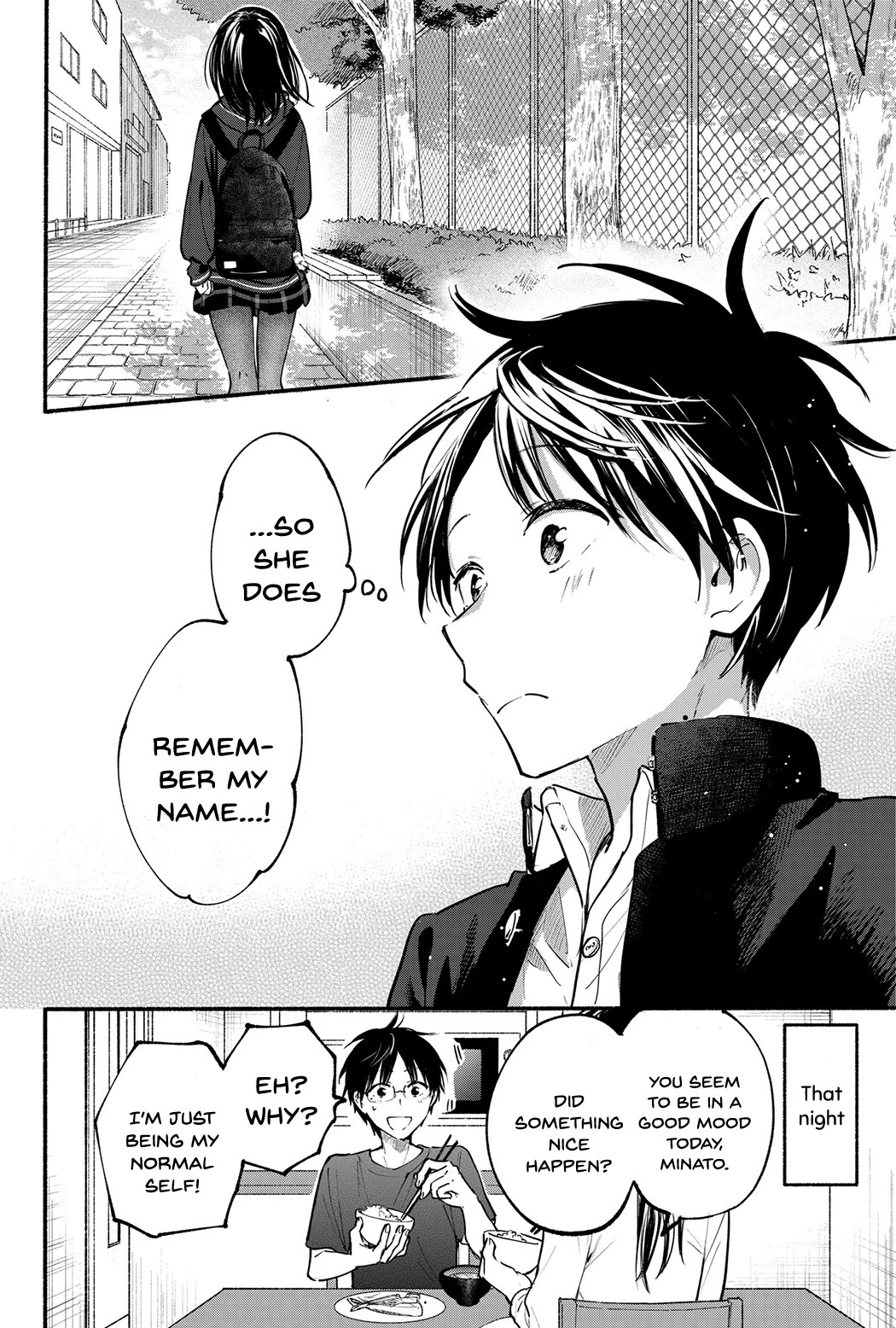 Tonari no Neko to Koi Shirazu Chapter 2 - Page 17