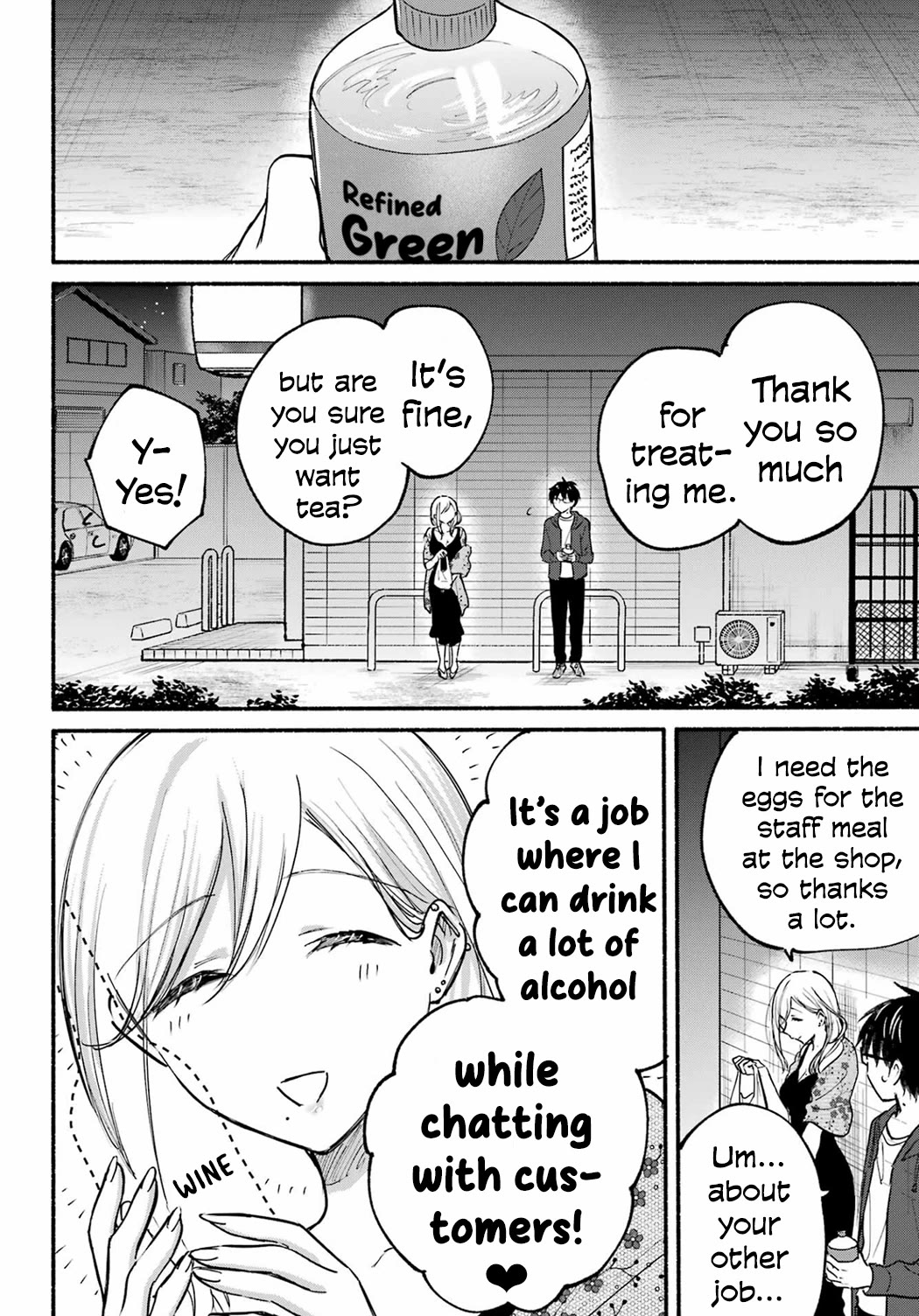 Tonari no Neko to Koi Shirazu Chapter 20 - Page 18