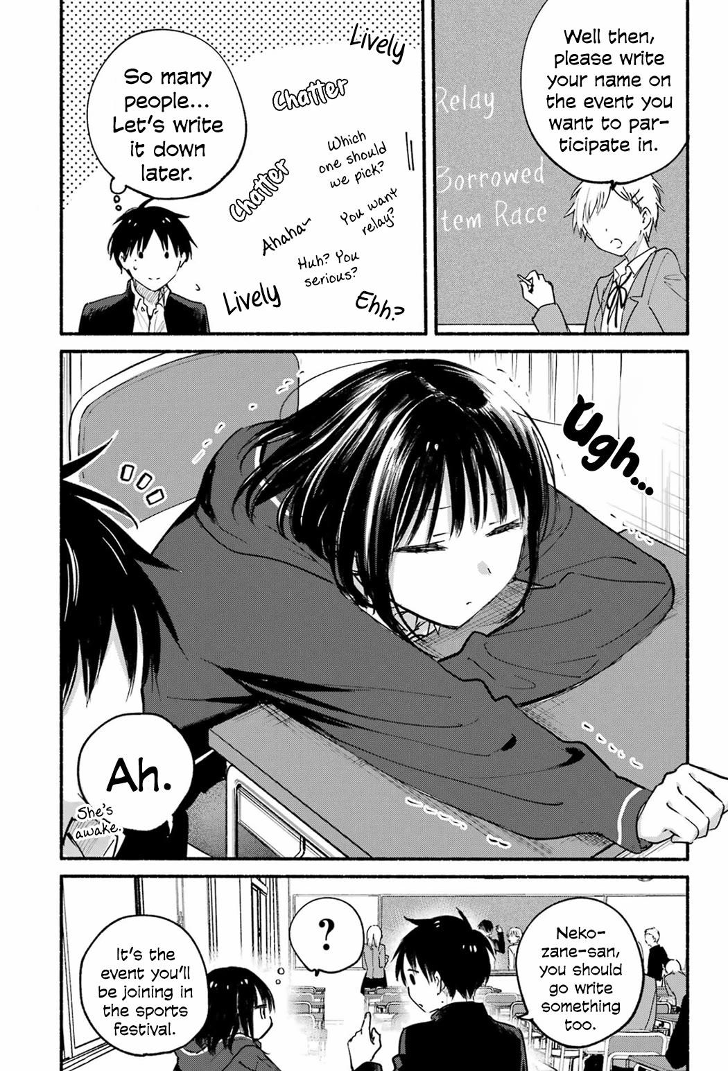 Tonari no Neko to Koi Shirazu Chapter 20 - Page 3