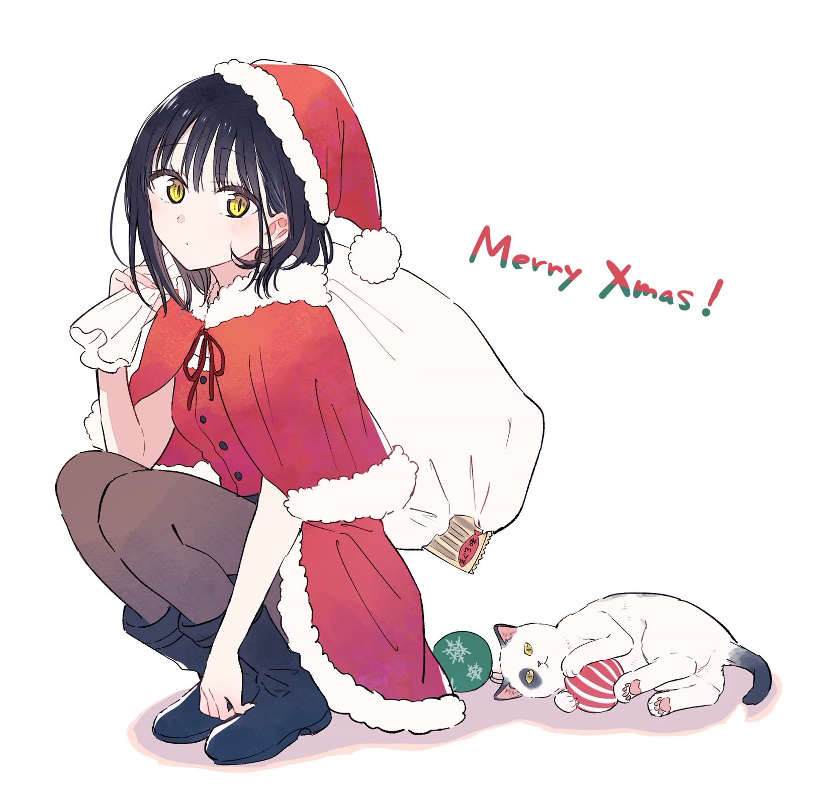 Tonari no Neko to Koi Shirazu Chapter 20 - Page 23