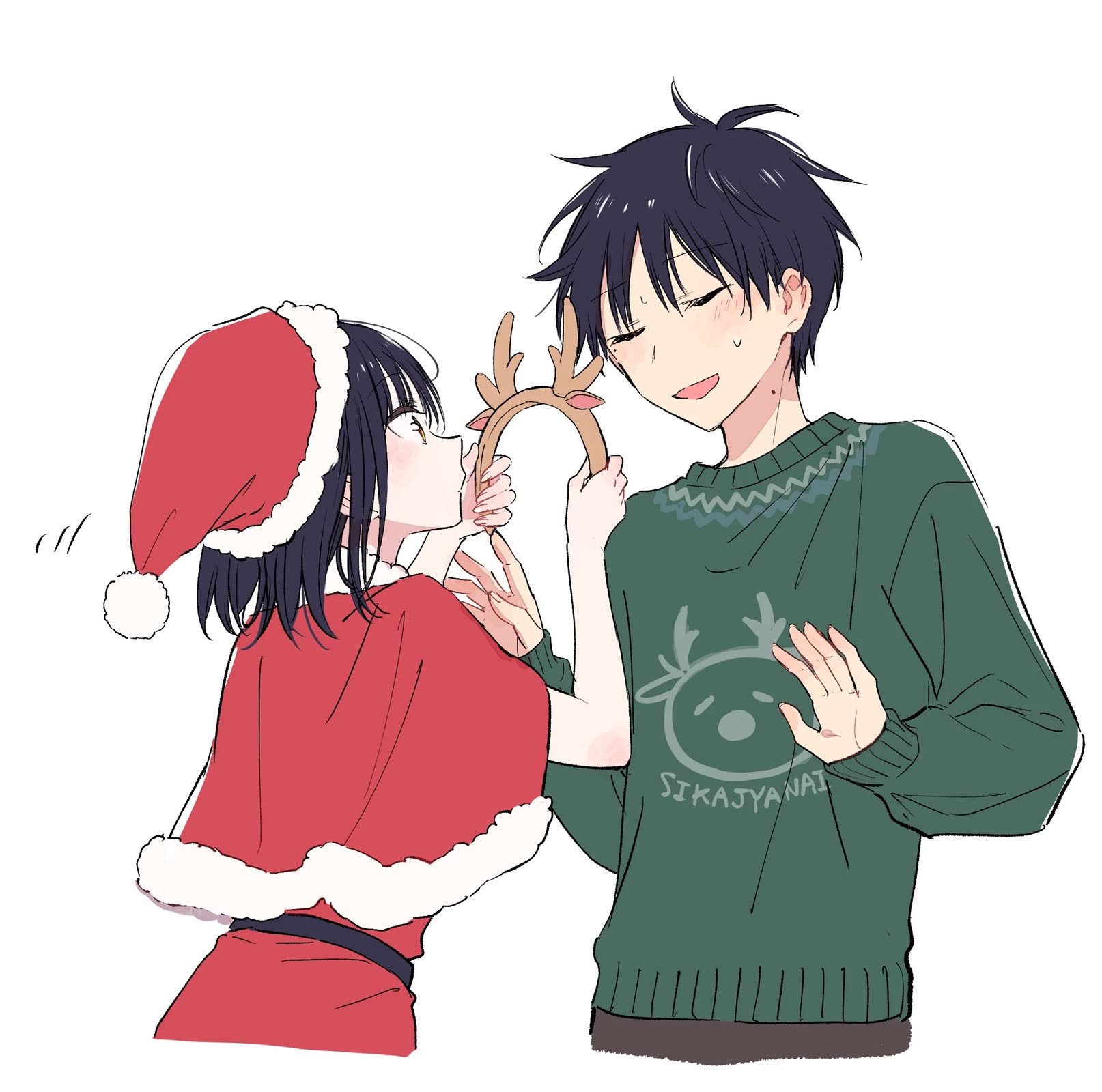 Tonari no Neko to Koi Shirazu Chapter 20 - Page 24