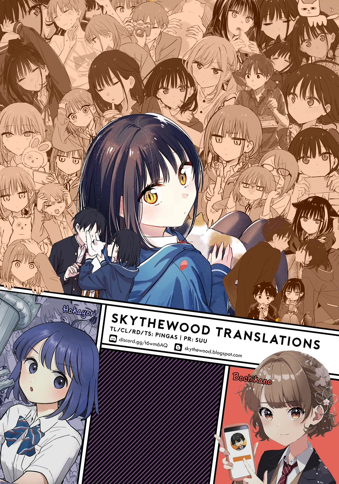 Tonari no Neko to Koi Shirazu Chapter 20 - Page 25