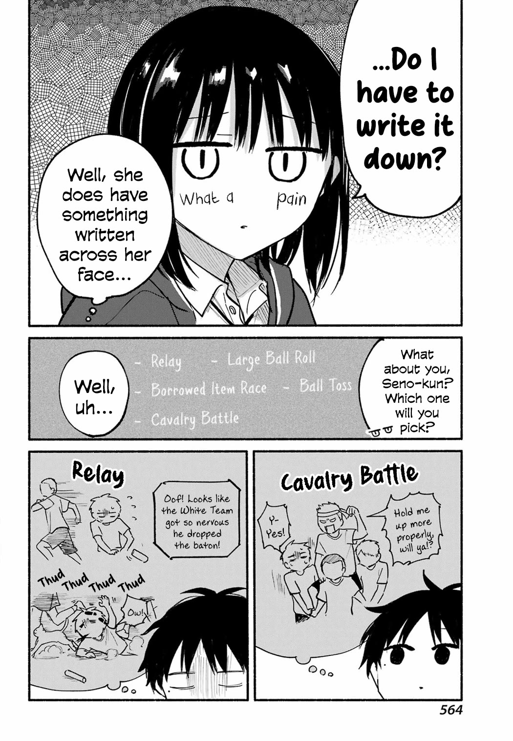 Tonari no Neko to Koi Shirazu Chapter 20 - Page 4