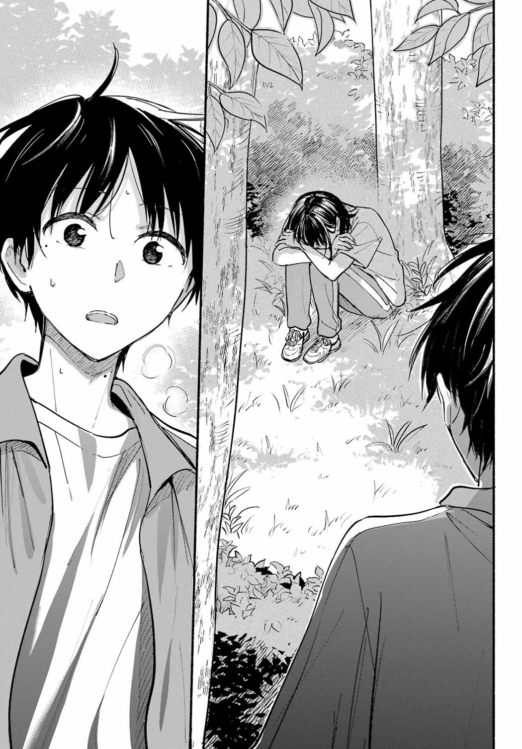 Tonari no Neko to Koi Shirazu Chapter 21 - Page 24