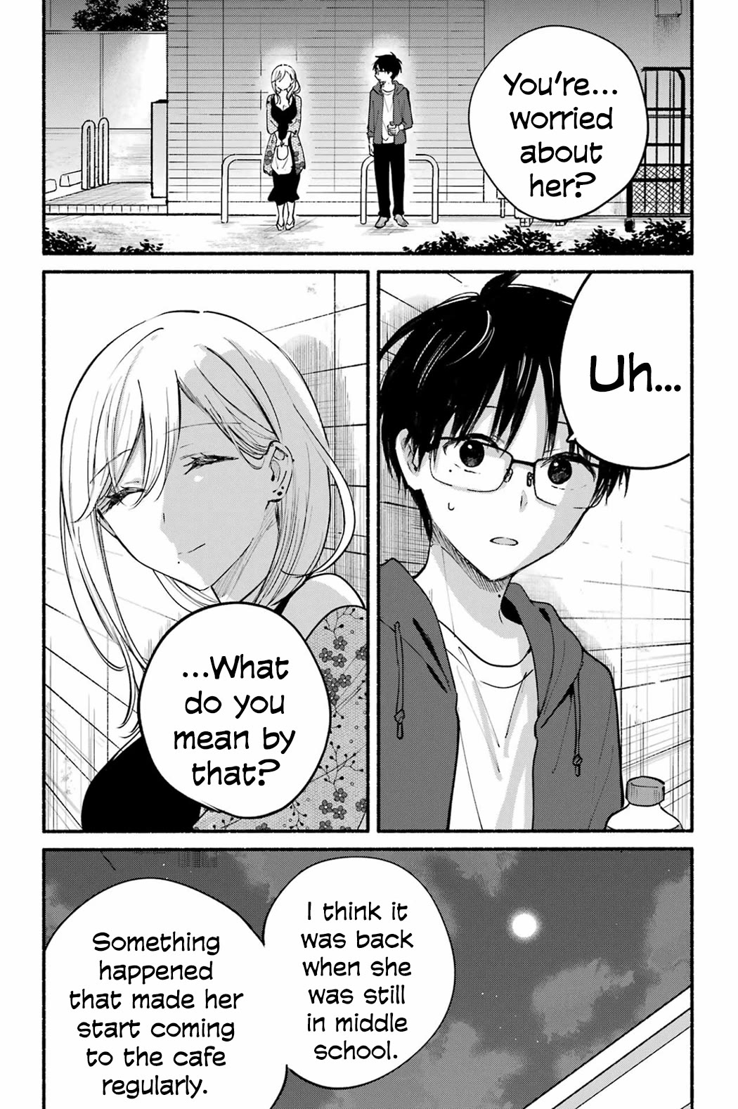 Tonari no Neko to Koi Shirazu Chapter 21 - Page 4
