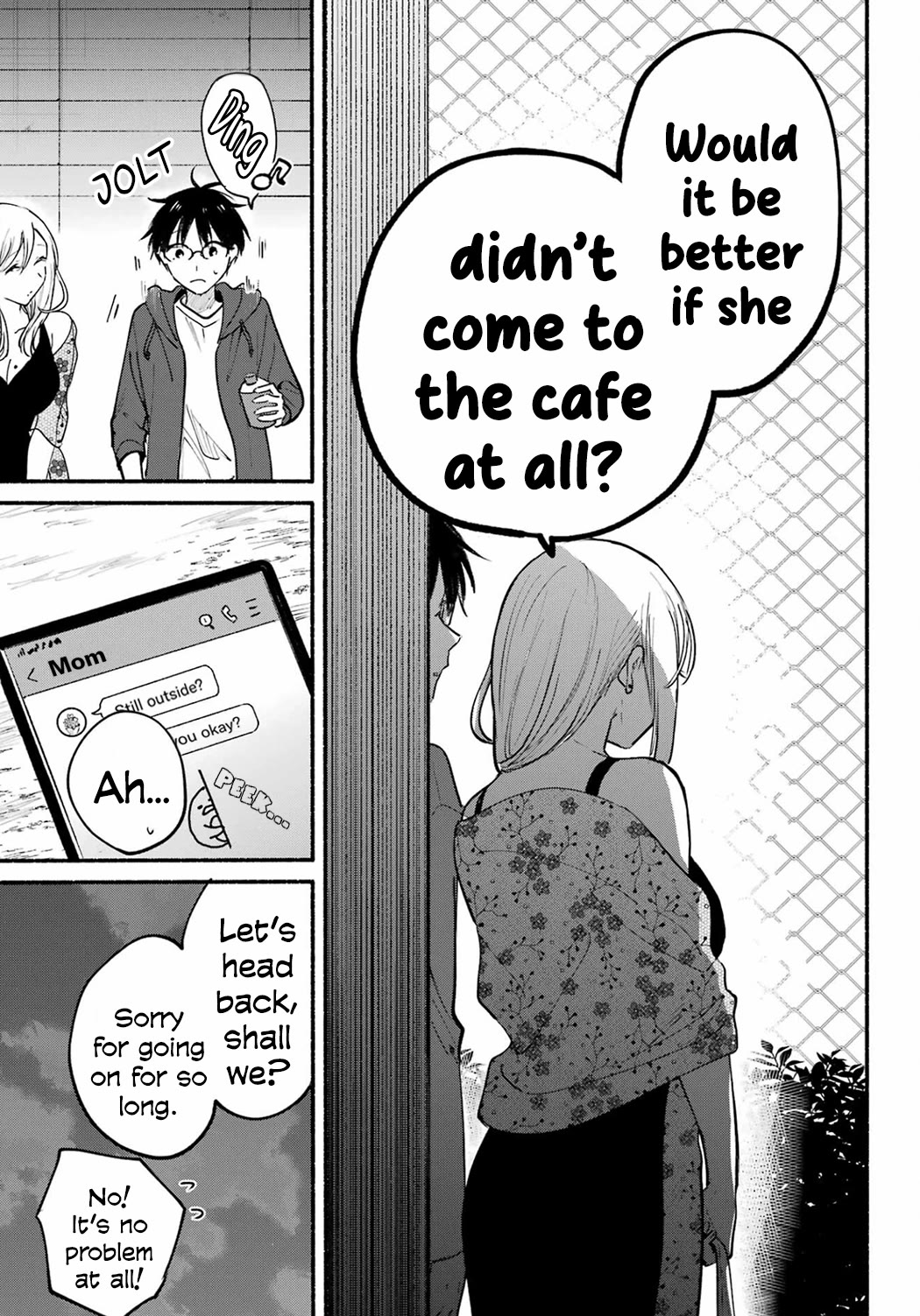 Tonari no Neko to Koi Shirazu Chapter 21 - Page 9