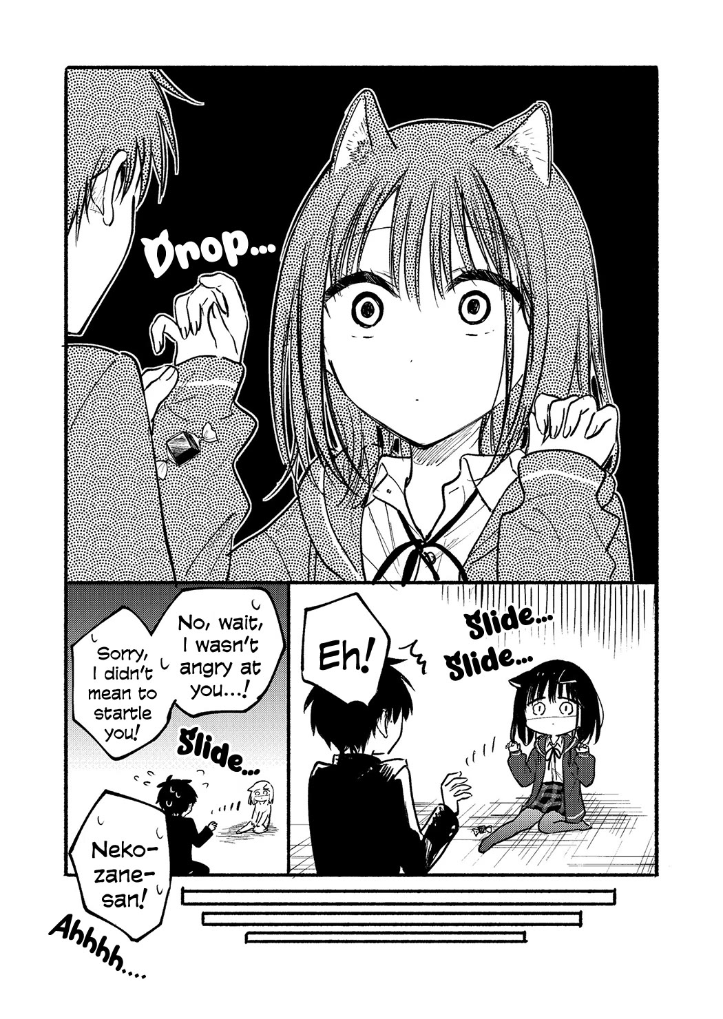 Tonari no Neko to Koi Shirazu Chapter 22.1 - Page 12