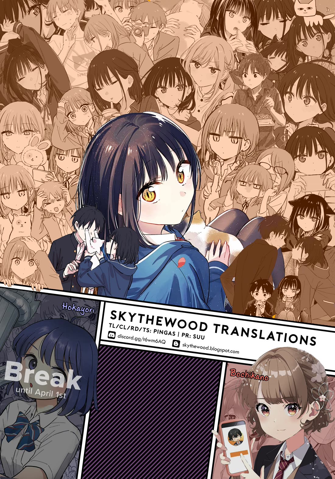 Tonari no Neko to Koi Shirazu Chapter 22.1 - Page 16